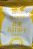 孕味食足蔬菜苏打饼干260g 孕妇可吃解馋零食高钙营养早餐休闲饼干 实拍图