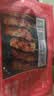 大希地安格斯牛肉串240g*3袋+羊肉串240g*2袋 腌制入味烧烤露营食材 实拍图