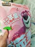 三只松鼠玩具总动员联名100%苹果干400g/袋约22~26小包低脂高纤无添加果干 实拍图