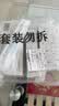 可孚 新冠检测试剂盒25人份家用新冠病毒抗原核酸检测试剂盒自测卡 实拍图