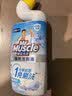 威猛先生（Mr Muscle）免刷洗 强效洁厕灵 洁厕剂 馥郁繁花型 去污渍清洁尿垢 600gX4瓶 实拍图