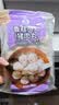 四海鱼蛋四海香菇贡丸(猪肉丸)一斤装500g火锅食材关东煮丸子烧烤露营 实拍图