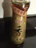金龙鱼纯芝麻香油 100ml【一级】凉拌 调味 烹饪 火锅 调味油 实拍图