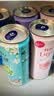 锐澳（RIO）洋酒  鸡尾酒 冰饮果酒甜酒 微醺3度小美好 330ml*16罐口味随机 实拍图