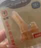 世喜奶瓶1-3岁-6岁直饮奶瓶ppsu吸管杯牛奶杯300ml 吸管杯盖 实拍图