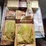 哈肉联风干香肠50g*6支开袋即食东北特产下酒菜熟食风味肠 哈尔滨风干肠 实拍图
