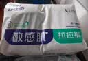舒比奇（Suitsky）【薄·吸王者】英氏透气薄拉拉裤XXXL码56片婴儿尿不湿超薄透气 实拍图