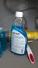 老管家擦玻璃清洁剂500ml*2汽车玻璃水清洗剂窗户镜子浴室水垢清洁剂 实拍图