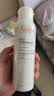雅漾（Avene）舒泉保湿喷雾150ML 补水爽肤水湿敷水化妆水舒缓敏肌男女 实拍图