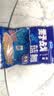 龙王恨（LOONVA）龙王恨野战蓝鲫老版钓鱼饵料老三样饵料正品野钓鱼饵料通杀窝料饵 野战蓝鲫300g【一包】 实拍图