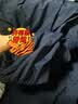 回力（Warrior）冰丝防晒衣男夏季超薄凉感upf50+户外山系运动防晒服 藏青 2XL 实拍图