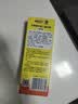 青蛙王子儿童牙膏3-6-12岁抗糖酸含氟防蛀健齿牙膏草莓味60g 实拍图