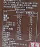 维他奶咖啡拿铁味豆乳饮料250ml*24盒 低糖配方 国庆送礼 整箱装 实拍图