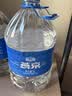 燕京饮用水 饮用天然泉水5L*4桶 *2包泡茶水 塑封包大桶水 整箱家庭装 实拍图