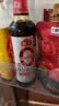 海天 0金标生抽酱油500ml【0添加 特级酱油】纯金标系列 白灼凉拌炒菜 实拍图
