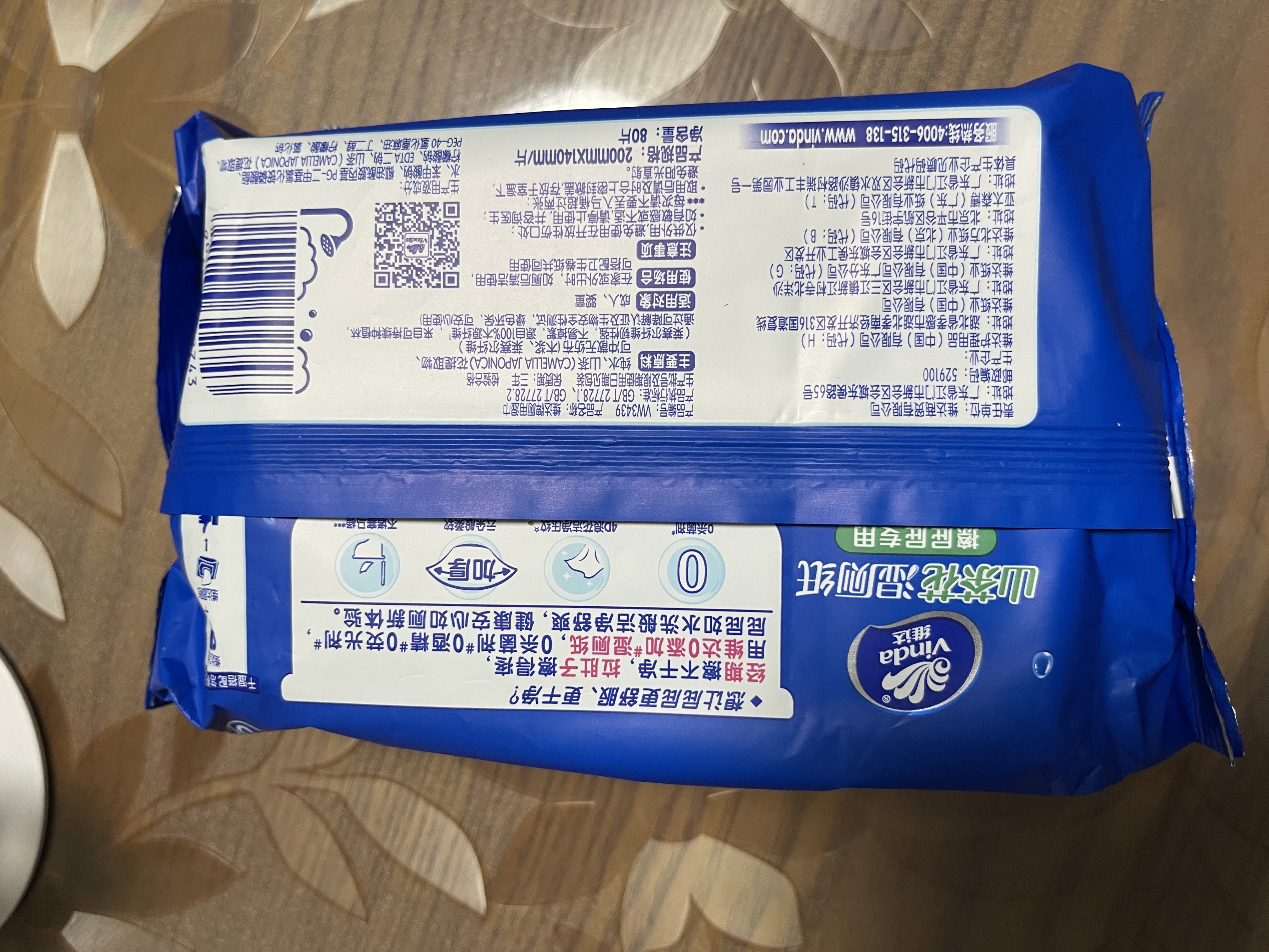 维达（Vinda）湿厕纸【张凌赫推荐】80片*单包 山茶花精华 厕纸学生外出旅行 实拍图