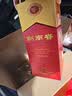 剑南春水晶剑 38度 500mL*6瓶 整箱装 浓香型白酒 低度水晶剑 国庆送礼 实拍图