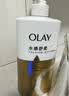 OLAY水润沐浴露抹茶730ml+洋甘菊730ml 滋润保湿  新旧包装随机 实拍图