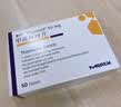 【原研药】赛治 甲巯咪唑片 10mg*50片/盒 实拍图