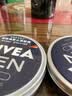 妮维雅（NIVEA）男士润肤霜150ml 清爽不油腻干皮保湿面霜护肤品生日礼物送男友 实拍图