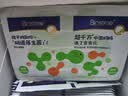合生元（BIOSTIME）益生菌婴幼儿儿童 奶味益生元双歧杆菌百亿活菌肠胃调理60袋 实拍图