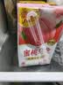 维他奶 果味茶植物饮料4口味250ml*30盒 原味12/蜜桃6/零糖6/菊花6 实拍图