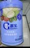 嘉宝（GERBER）混合蔬菜营养谷物高铁米粉宝宝辅食米糊250g 6月+100%真验厂 实拍图