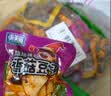 渝美滋柴火豆干香辣卤豆腐干500g辣条豆干即食香干手磨小包装零食 实拍图