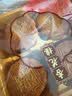 杏花楼月饼礼盒广式五仁豆沙中秋送礼品上海团购中华老字号精装纸盒800g 实拍图