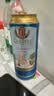 奥丁格德国原装进口啤酒原浆精酿小麦白啤G系列500ml*24罐整箱国庆送礼 【小麦升级款】 500mL 24罐 实拍图