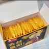 艺福堂菊花茶精品金丝皇菊头采大朵36朵安徽黄山原产独立包养生搭金银花 实拍图
