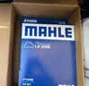 马勒（MAHLE）滤芯套装空气滤+空调滤(沃尔沃S60/V60 20年后/XC60 18年后 2.0T) 实拍图