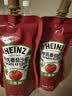 亨氏（Heinz）番茄酱 番茄沙司320g*2[0添加防腐剂/色素*] 意面薯条酱 实拍图