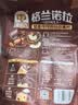 穗格氏格兰诺拉坚果可可烘培燕麦片300g即食早餐麦片零食谷物酸奶碗配料 实拍图