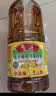 鲁花【保真菜籽油】低芥酸特香菜籽油 2L 物理压榨【京东品酒会同款】 实拍图