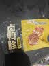 周黑鸭 甜辣卤鸭胗110g 休闲零食 卤味小吃 鸭肫 真空单个切片小包装 实拍图