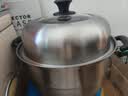 九阳（Joyoung）蒸锅不锈钢蒸锅家用炖汤蒸馒头包子鱼三层大容量汤锅28cm 实拍图