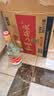 红星二锅头 大二 清香型白酒 56度 500ml*12瓶 整箱装 纯粮酒自饮送礼 实拍图