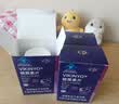 EDR褪黑素改善睡眠男女士深度失眠退黑素维生素b6非软糖安神助眠神器 实拍图