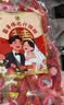 徐福记大包装喜糖1388g 结婚订婚散装喜糖混合搭配高级成品伴手礼礼盒 实拍图