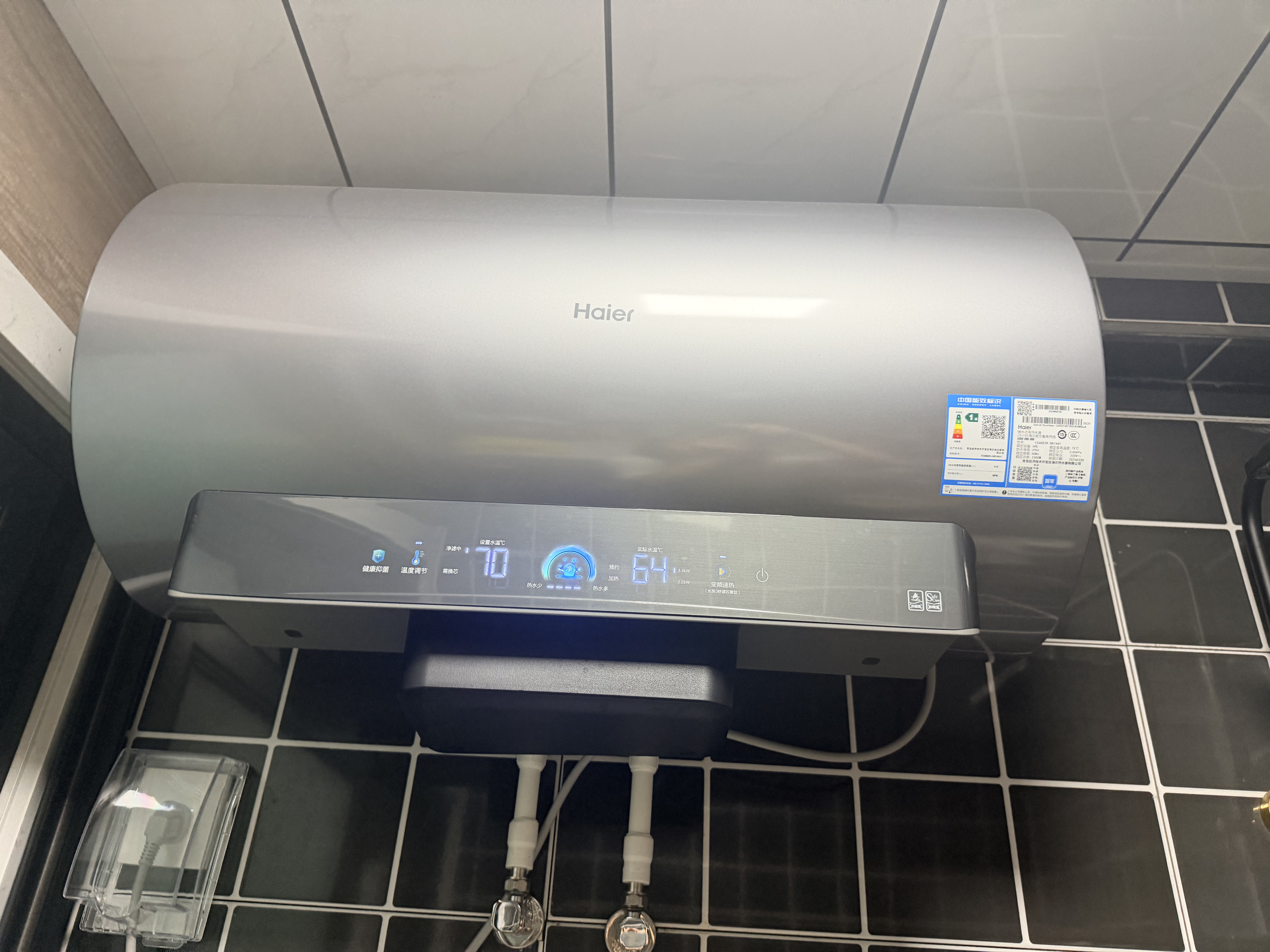 海尔【莎莎同款】小蓝瓶DR7电热水器家用60升一级能效国家补贴免清洗免排污富锶洗澡3300W变频速热节能 实拍图