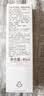 雅漾（Avene）倍护霜40ML 大白霜敏感救急修护舒缓换季泛红乳液面霜男女护肤 实拍图