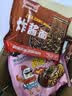 火鸡面混合口味泡面蟹黄76g芝士火鸡拌面整箱袋装方便面零食 活动专享-10袋装【五口味】全家福 实拍图