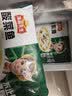 冻品先生 安井 酸菜鱼 419g*4袋 酸辣味 老坛酸菜黑鱼片 含酸菜调料包 实拍图
