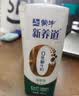 蒙牛新养道无乳糖低脂牛奶250ml*15盒送礼 3.2g/100ml蛋白质 实拍图
