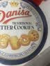 皇冠（danisa）丹麦曲奇饼干礼盒368g休闲零食早餐下午茶团购囤货送礼物印尼进口 实拍图