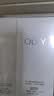 玉兰油（OLAY）全新美白水乳液补水保湿化妆品护肤品套装礼盒生日礼物送女友 实拍图