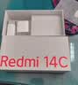 小米 Redmi 14C 6.88英寸护眼大屏 120Hz高刷 150%大扬声器 4GB+64GB 星岩黑【赠话费券】 实拍图