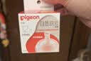 贝亲（Pigeon）自然离乳系列吸嘴 替换奶嘴 12月+ BA152 实拍图