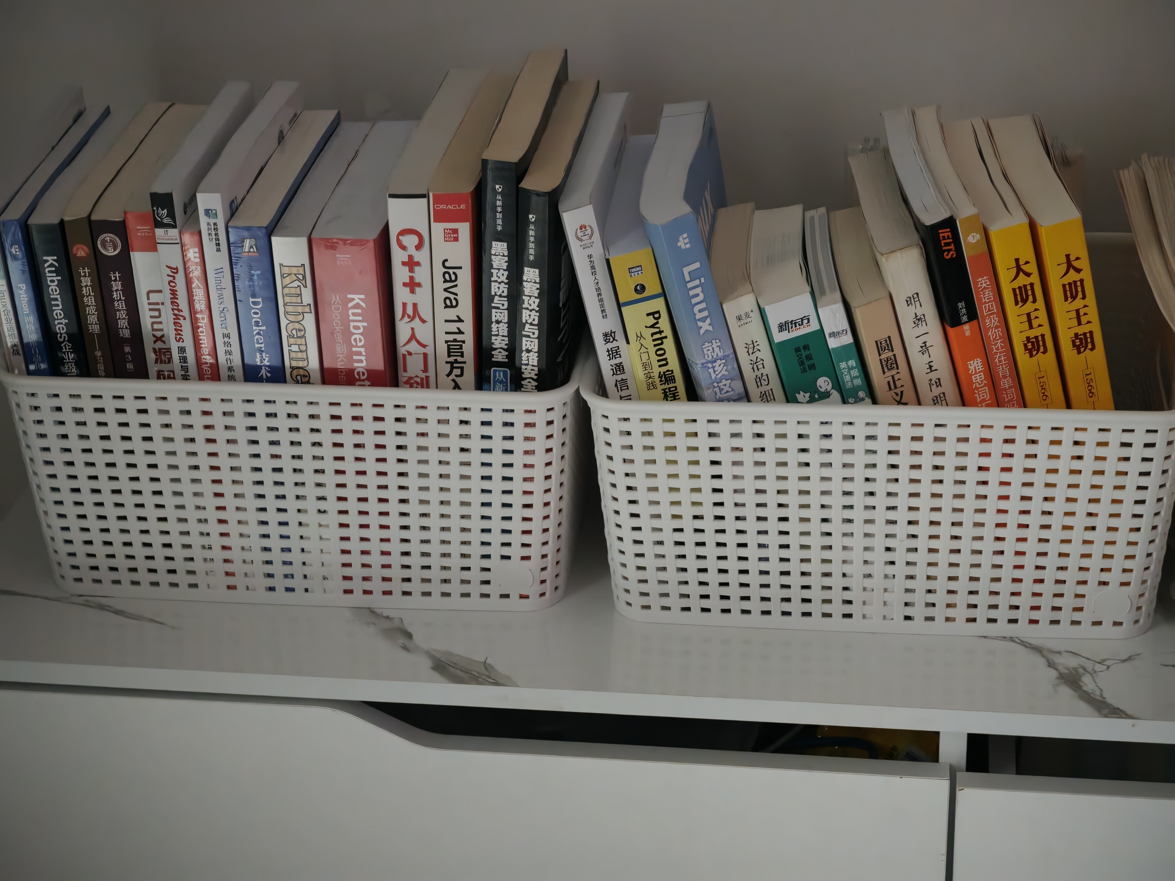 名创优品（MINISO）格纹仿藤编收纳筐 桌面收纳盒宿舍大号2个装 实拍图